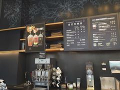 -星巴克(成都太古里二店)