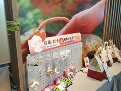 -船歌·鱼水饺青岛菜(恒隆广场店)