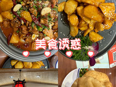 -临潼印象·特色陕菜