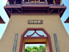 -帽儿山风景区