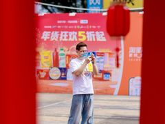 -天河沃尔玛