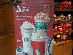 -星巴克(无锡东方商厦店)