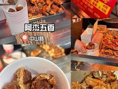 -中山路步行街