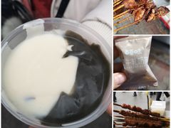 -鞠氏黑芝麻糊(水塔店)