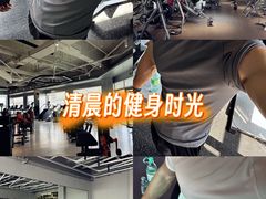 -Hi GYM嗨健身(泥城店)