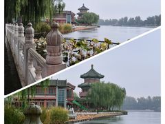 -后海公园