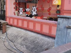 -悠个炸鸡(南京创始店)