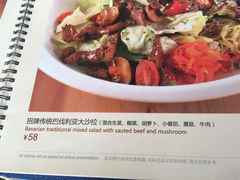 -LENBACH兰巴赫西餐啤酒坊(大连星海广场店)