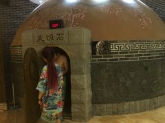 -宝丽金大酒店·洗浴中心