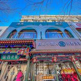 吃滩羊品西北风情，经济实惠又好吃