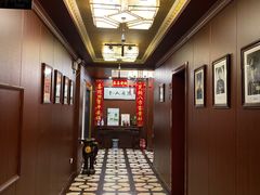 -福昌饭店(河西店)