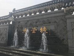 -洪泽湖古堰景区