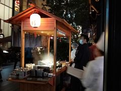 -桃园眷村(万象天地店)