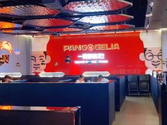 -胖哥俩肉蟹煲(湛江印象汇店)