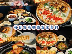 -福田卓悦INTOWN购物中心