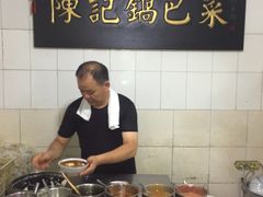 -陈记锅巴菜(五大道店)