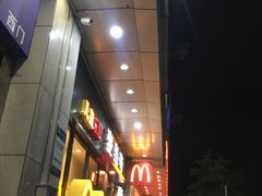 -麦当劳(宝龙店)