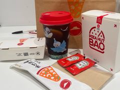 -必胜客(宁海西子国际店)