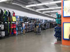-迪卡侬(南二环店)