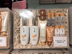 -乐天免税店(明洞店)
