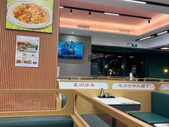 -香港深仔记茶餐厅(东门店)