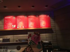 -星巴克臻选(福州仓山万达店)