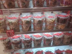 -品忆香炒货工坊(西稍门店)