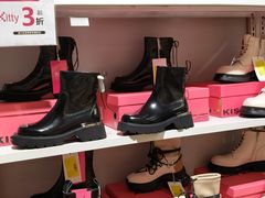 -唯品会(北京国瑞城店)