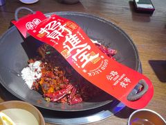 -萍姐火锅·公路夜市(打浦桥日月光店)