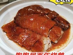 -陶陶居酒家(海岸城店)