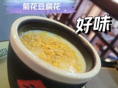 -伯乐居茶艺馆(石岐大信店)