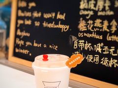 -Manner Coffee(大宁国际商业广场店)