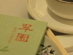 -翠园(铜锣湾广场店)