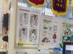 -瑞鹏宠物医院·微创内窥镜·骨外科·牙科(翠竹分院)