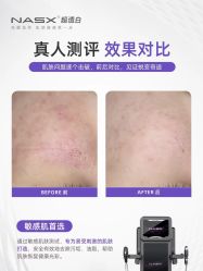 -三只熊皮肤管理中心旗舰店