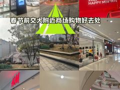 -凯德广场(金牛店)