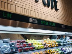 门面-7fresh七鲜(大族广场店)