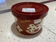 -鲜芋仙(群光广场店)