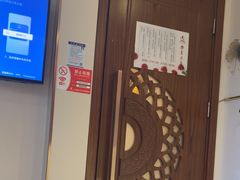 -华夏良子·足道SPA艾灸(中关村旗舰店)