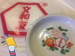 -文和友老长沙龙虾馆(化龙池店)