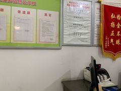 -自然派小区
