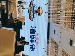 -苏福记·海鲜佬(凤城四路店)