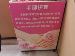 -海底捞火锅(铂澜大象城店)