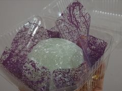 -长乐饼家(五羊新城店)