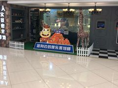 -H次元沉浸剧情密室(街道口店)