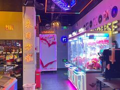 -唱吧麦颂KTV(马驹桥店)