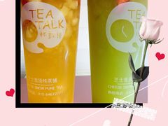 -杯言茶语(龙德广场店)