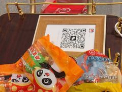 -海底捞火锅(吾悦广场店)