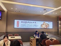 -蝎王府羊蝎子(西直门店)