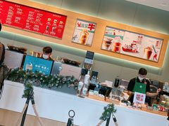 -星巴克(三亚海棠湾国际免税城店)